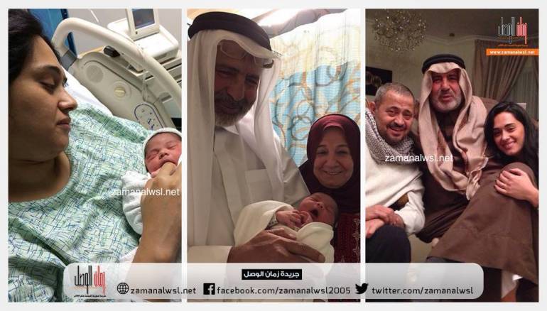 الماسة السورية